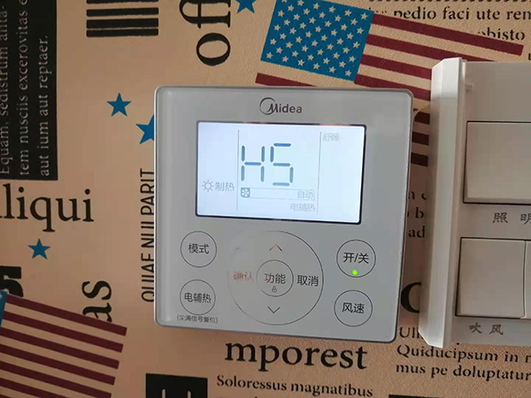 商都美的空调维修